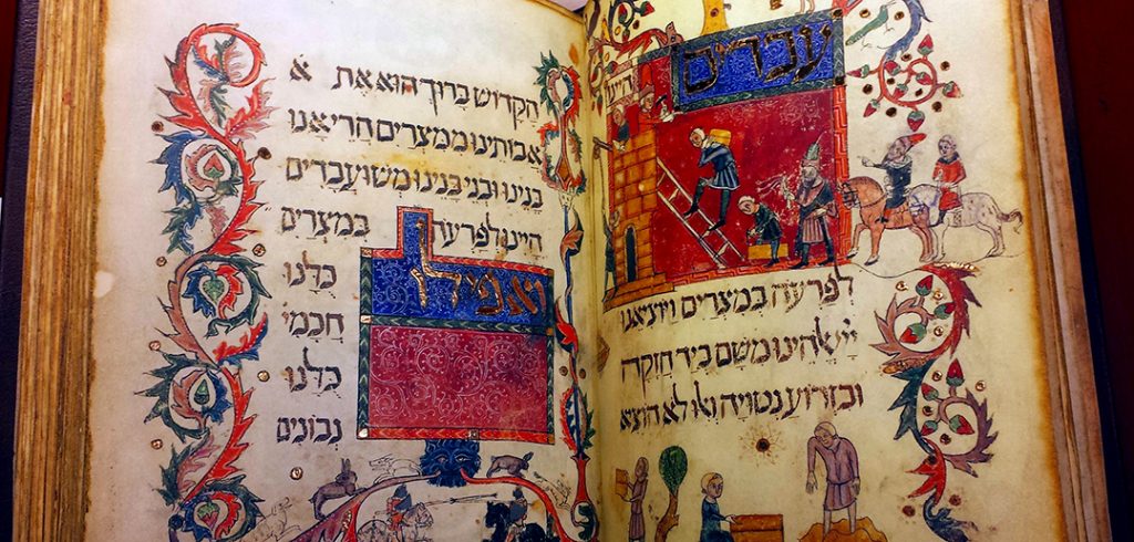 Barcelona Haggadah