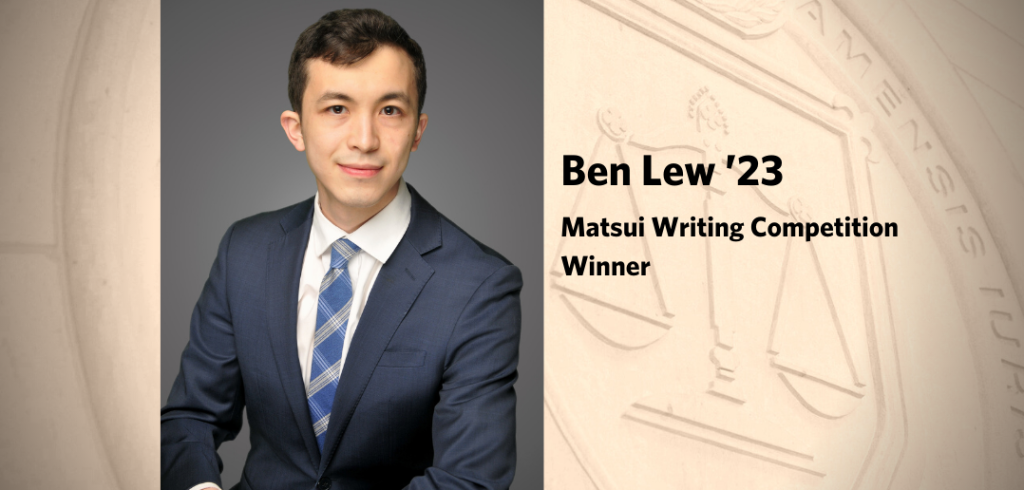 Fordham Law student Ben Lew